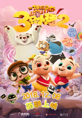 玖玖香蕉视频