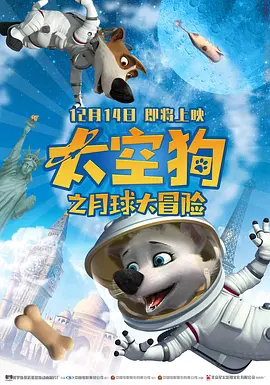 日本中文字幕不卡在线一区二区