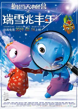亚洲欧美日韩国产精品网