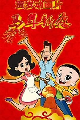 伤残10级赔偿多少