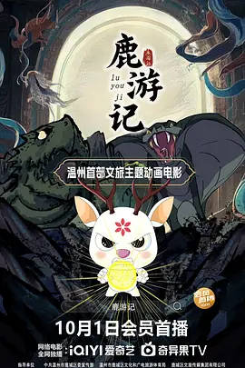 中文字幕亚洲日本岛国片