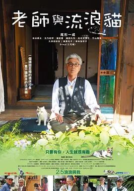 未成年人禁止进入网站