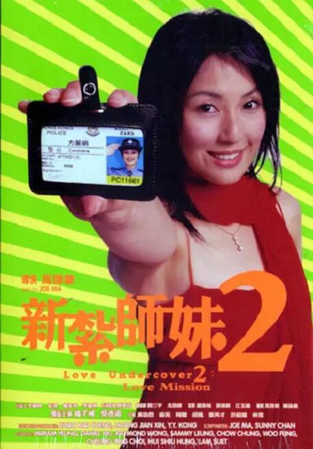 国产伦久视频免费观看视频