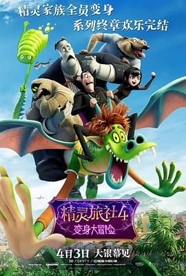 色综合久久综合