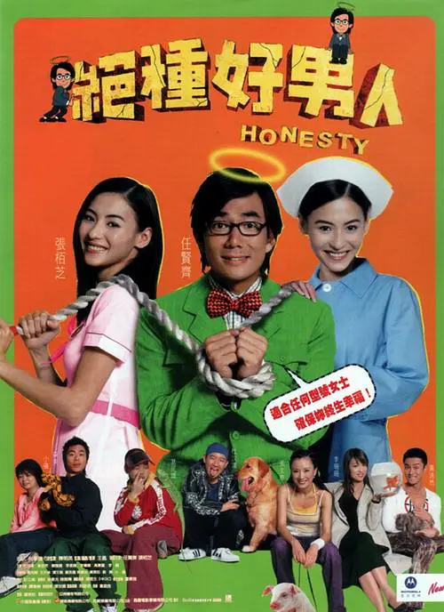国产综合色在线视频区