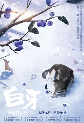 马弗2020
