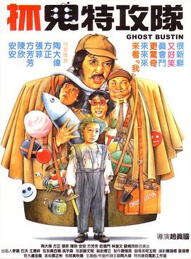 伊人77