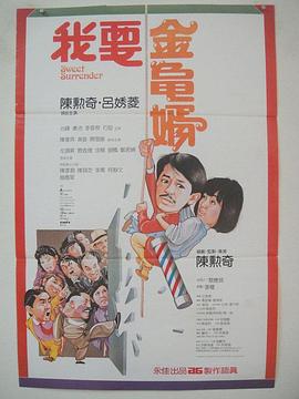 露脸超嫩
