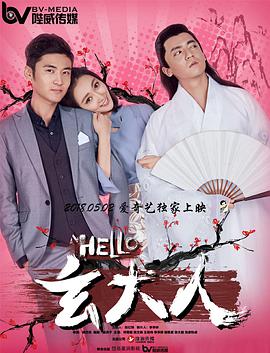 华人黄网