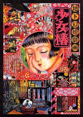 厨房玩朋友娇妻hd中文视频