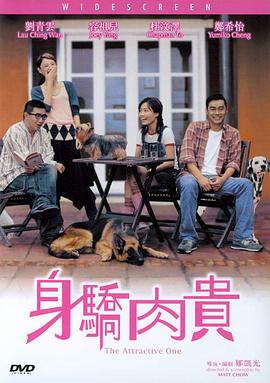 亚洲视频免费在线播放