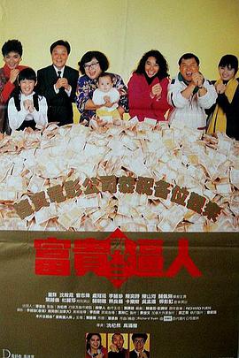 日本成人黄色