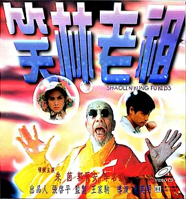 国产成人免费视频精品一区二区