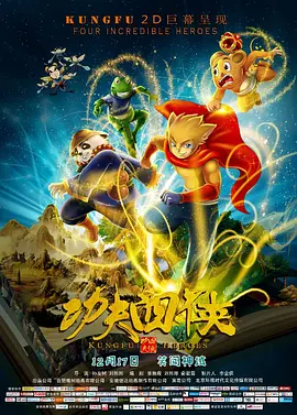 亚洲午夜大片