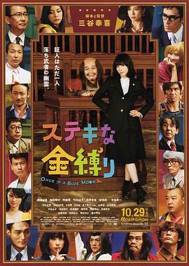 四虎影院免费在线