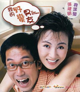 亚洲免费一级电影