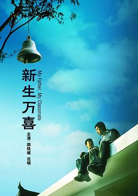 纳粹女子亲卫兵