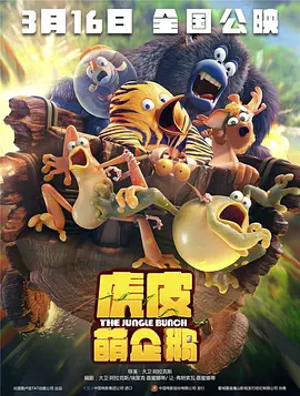 绳艺调教
