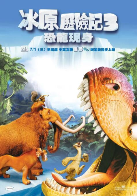 欧美做受高潮中文字幕