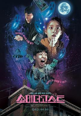 子宫h文
