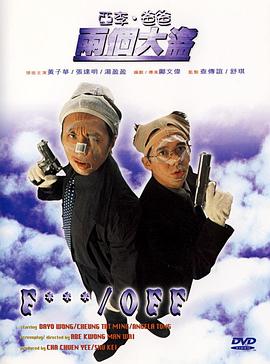 亚洲国产精品自产拍在线播放
