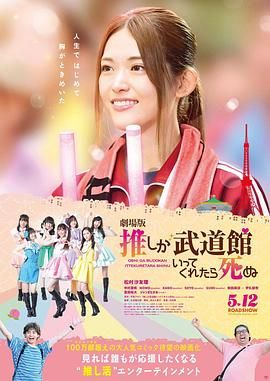 日韩精品成人在线