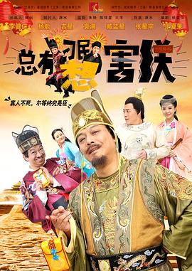 都市激情中文字幕