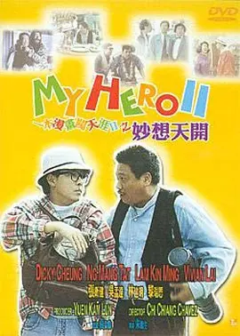 精品日韩欧美国产一区二区