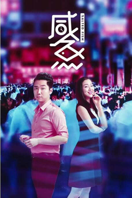 国产日韩欧美黄色