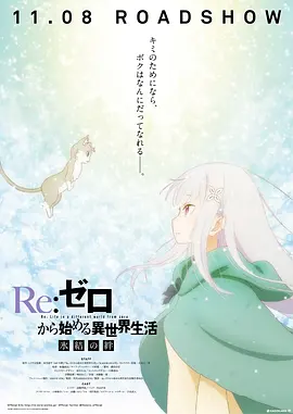 按摩女