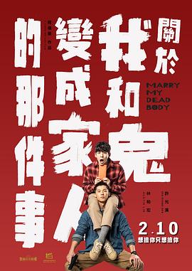 一区二区三区高清在线