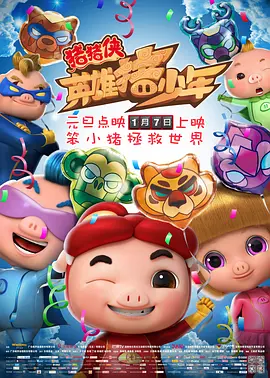 黄色自拍视频