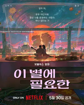 久久综合久久鬼色