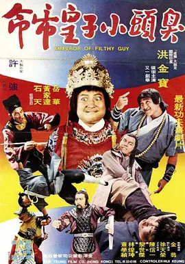 午夜精品久久久久久久99热蜜臀