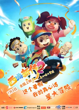 农村寡妇一级毛片免费看视频
