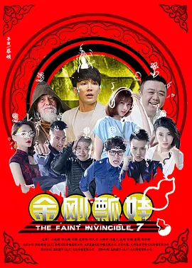在线观看亚洲精品国产