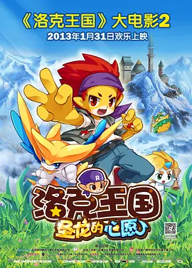 男男h双腿涨灌play慎入视频