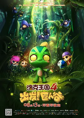女友的内情