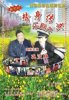 91香蕉嫩草
