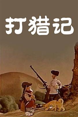 亚洲一区二区三区四