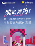国内精品伊人久久久久