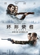 尸语者电视剧免费全集在线观看