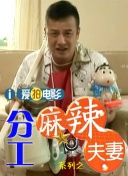 父亲节的由来和意义是什么