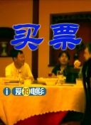 宠物女