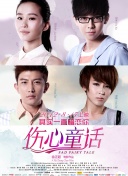 heroine的视频 vk