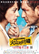 k8经典电影大全免费观看