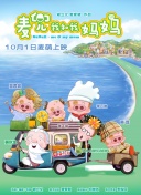 嫩草影院永久在线一二三四