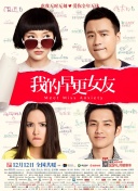 色播亚洲视频在线观看