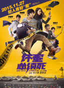 在线播放一区