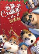 久久久久中文字幕